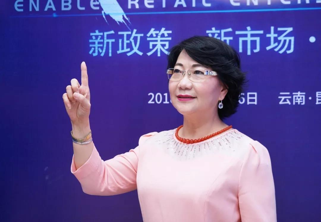 1532327554564697visL.jpg 微信圖片_20180723143525.jpg