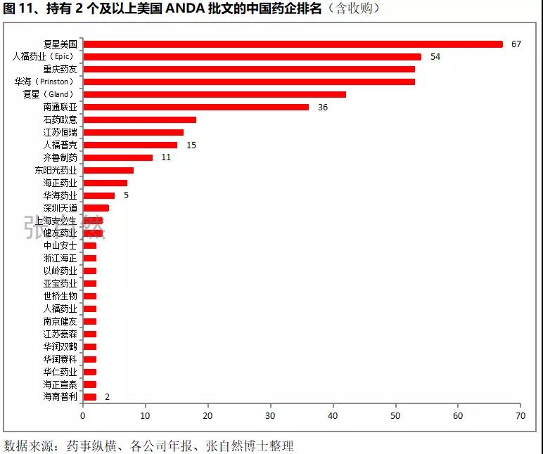 1539063705508847vPto.jpg 11.jpg